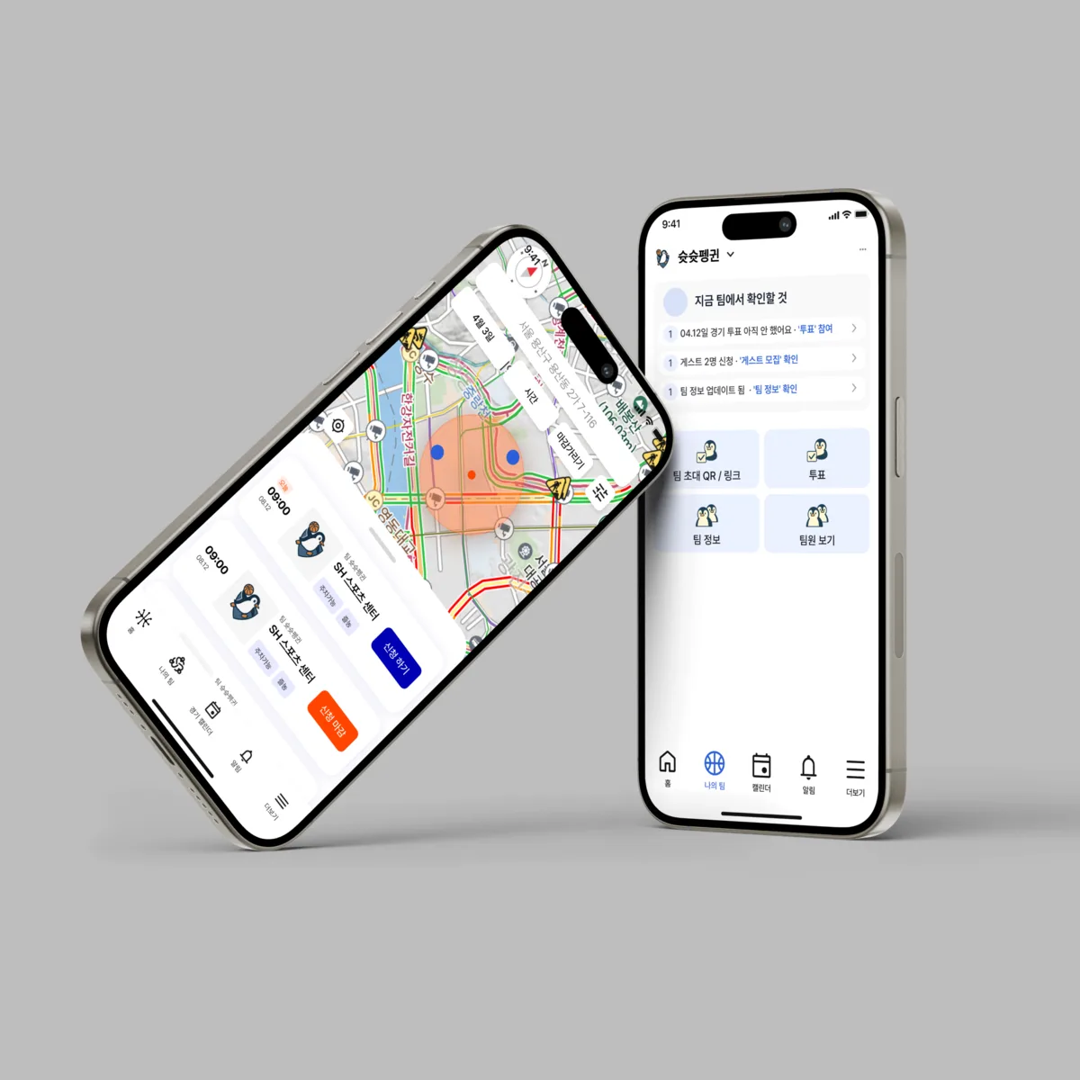 Shoot Shoot Penguin app screens on device mockup